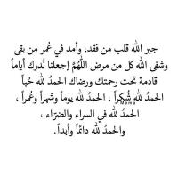 ikram B.