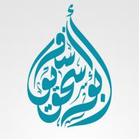 youssef A.