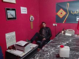 ISMAIL K.