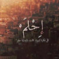 Youssef H.