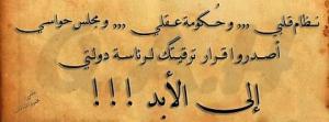 mohcine S.