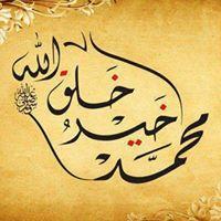Youssef M.