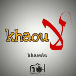 Khaoula B.