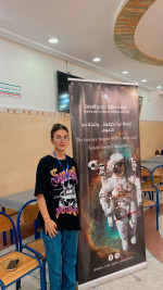 Meryem F.