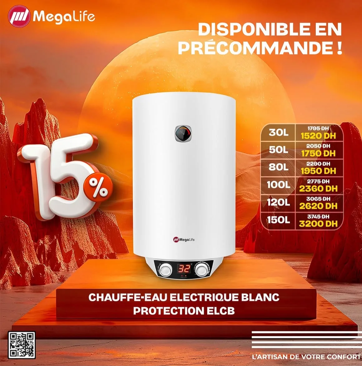 Campagne marketing de automne